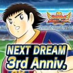 Captain Tsubasa Mod Apk 9.7.1 (Unlimited Money)