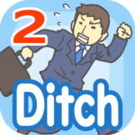 Ditching Work2 Mod Apk 3.991 (Unlimited Money)