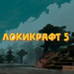 Lokicraft 5 Crafting Mod Apk 1.21.11 (Unlimited Money)